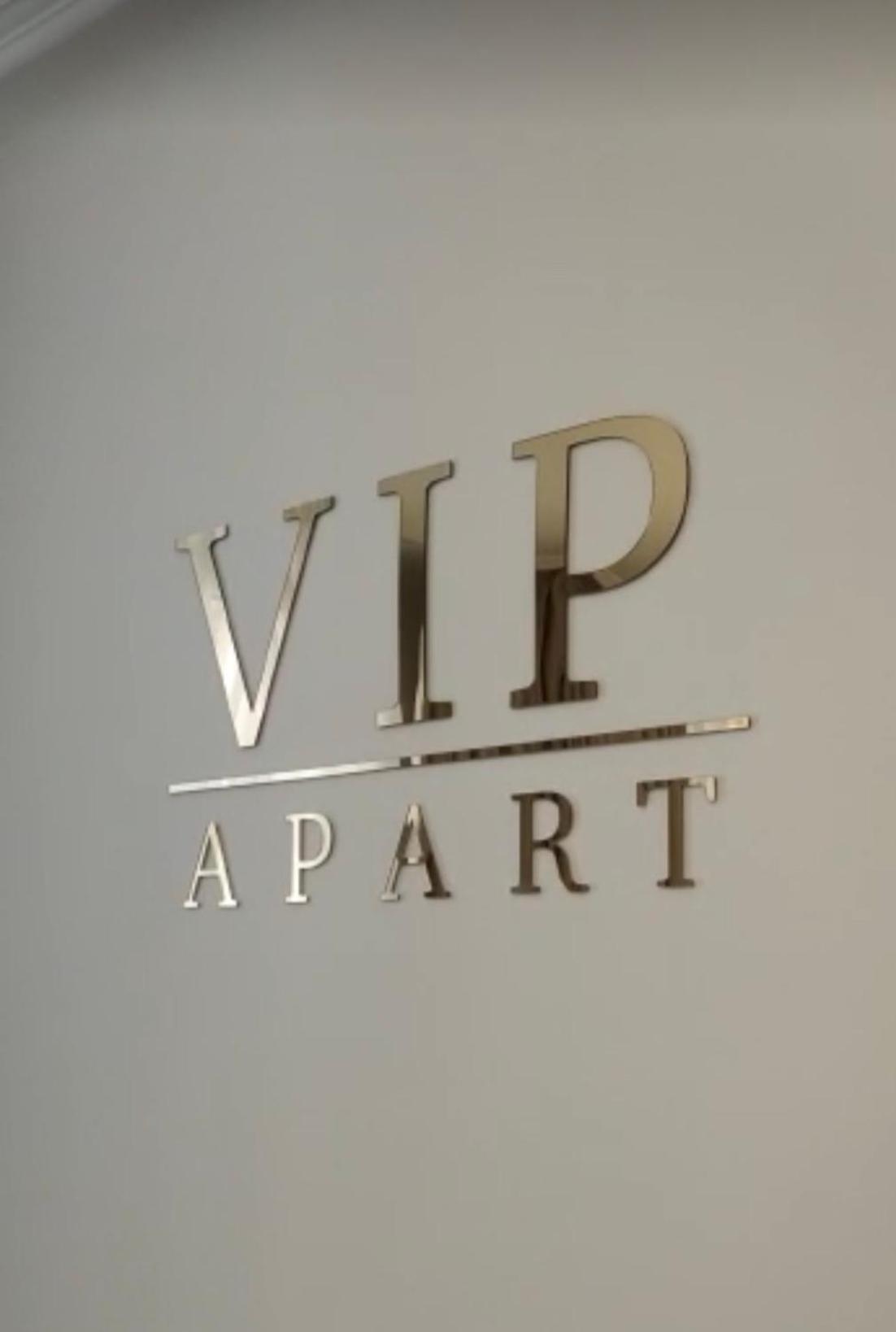 Vip Apart Center Baden-Baden Ngoại thất bức ảnh